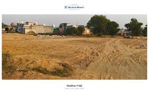 Plot Area in  Plot at Kheri Gujran – for Sale