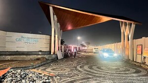  Plot – Exterior View View at Mangaliya Sadak - for Sale