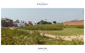  Plot For Sale in Sector 25
