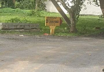 Plot – Exterior View View at Bannerghatta - for Sale