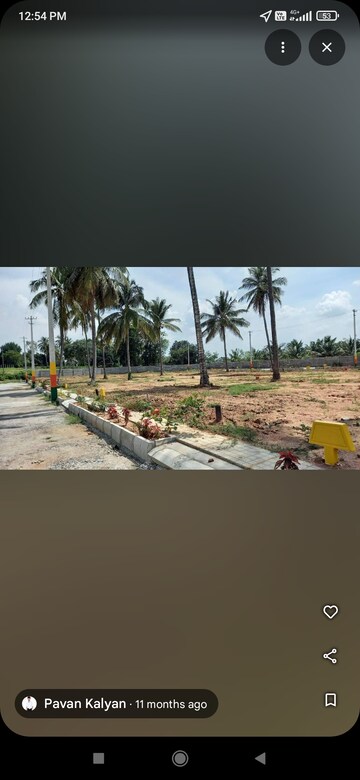  Plot For Sale in Dodda Aalada Mara Road