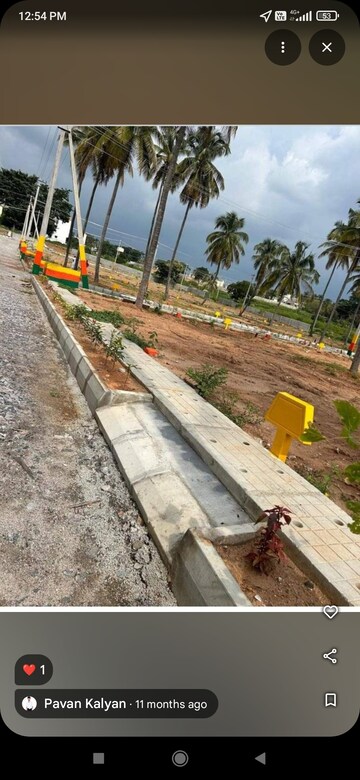  Plot – Exterior View View at Dodda Aalada Mara Road - for Sale