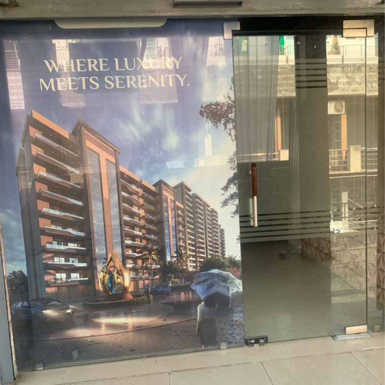 Entrance, vip road Commercial Office Space 300 Sq.Ft. In Vip Road Zirakpur 9317330