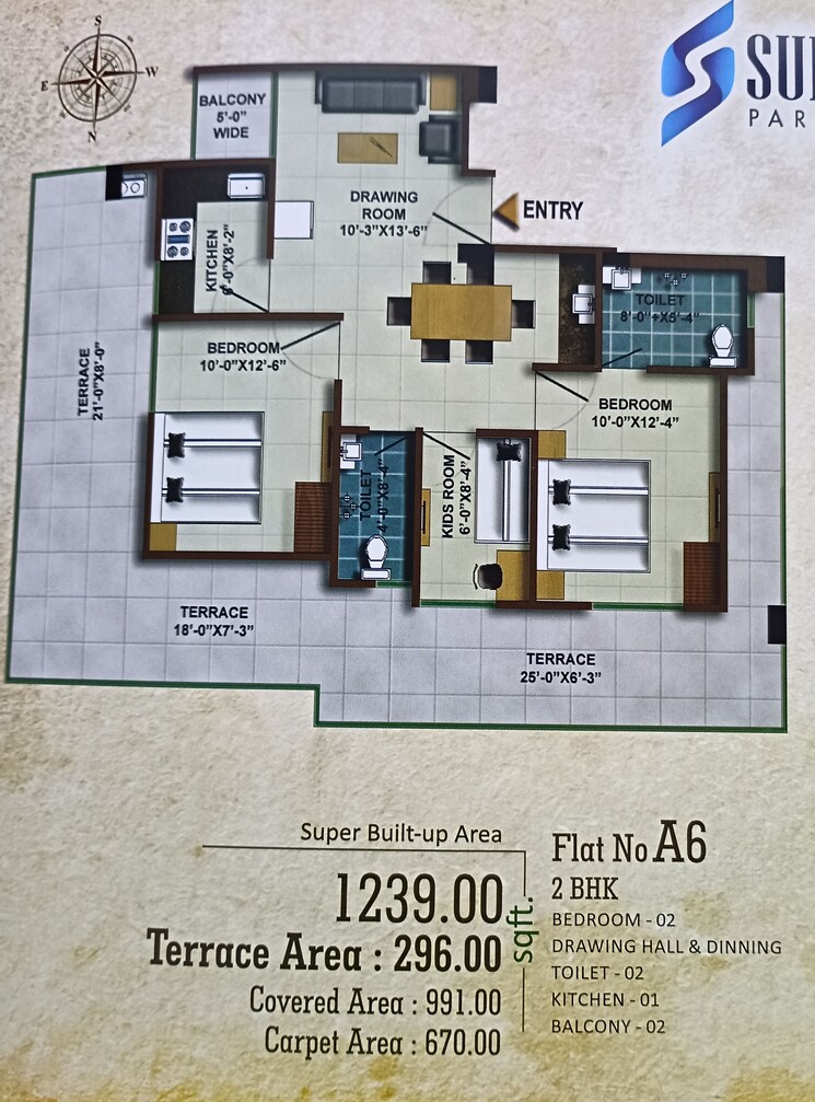 Floor Plan, harahua 3 Bedroom 1608 Sq.Ft. Apartment In Harahua Varanasi 9317143