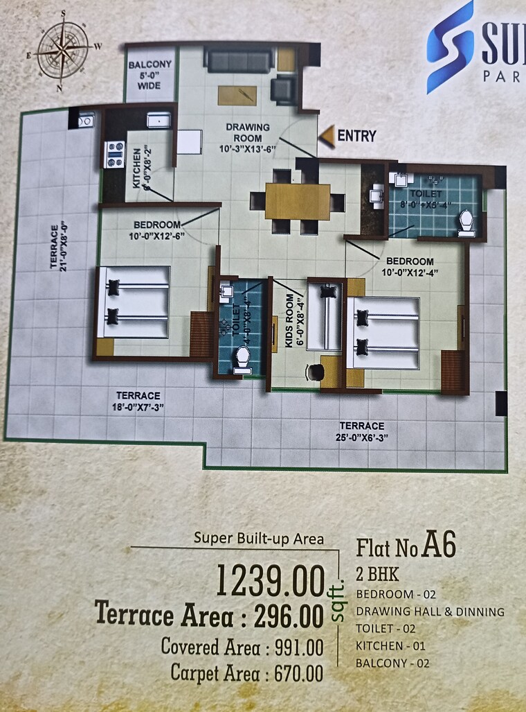 Floor Plan, harahua 3 Bedroom 1608 Sq.Ft. Apartment In Harahua Varanasi 9317143