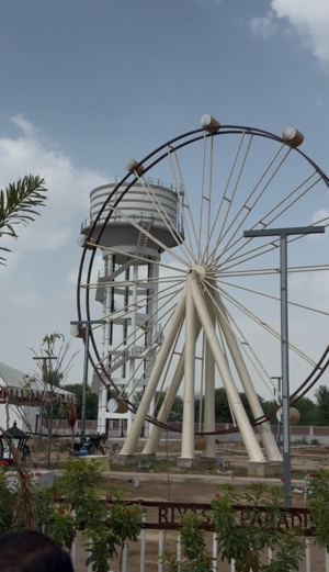  Plot For Sale in Ghooghra