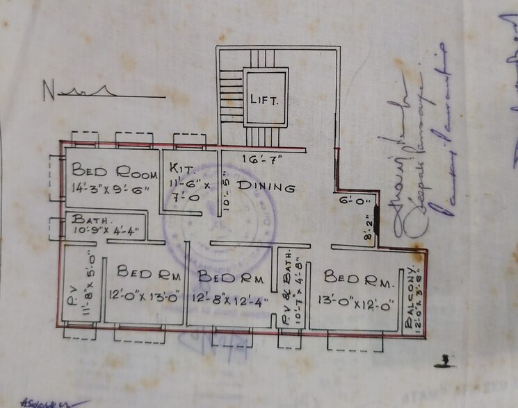 Floor Plan, bablatala 4 Bedroom 2100 Sq.Ft. Builder Floor In Bablatala Kolkata 9317635