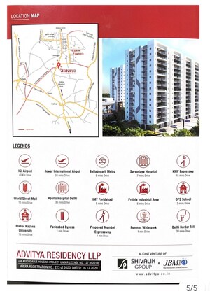 Floor Plan in 2 BHK Apartment at Advitya Homes, Sector 143 – for Sale