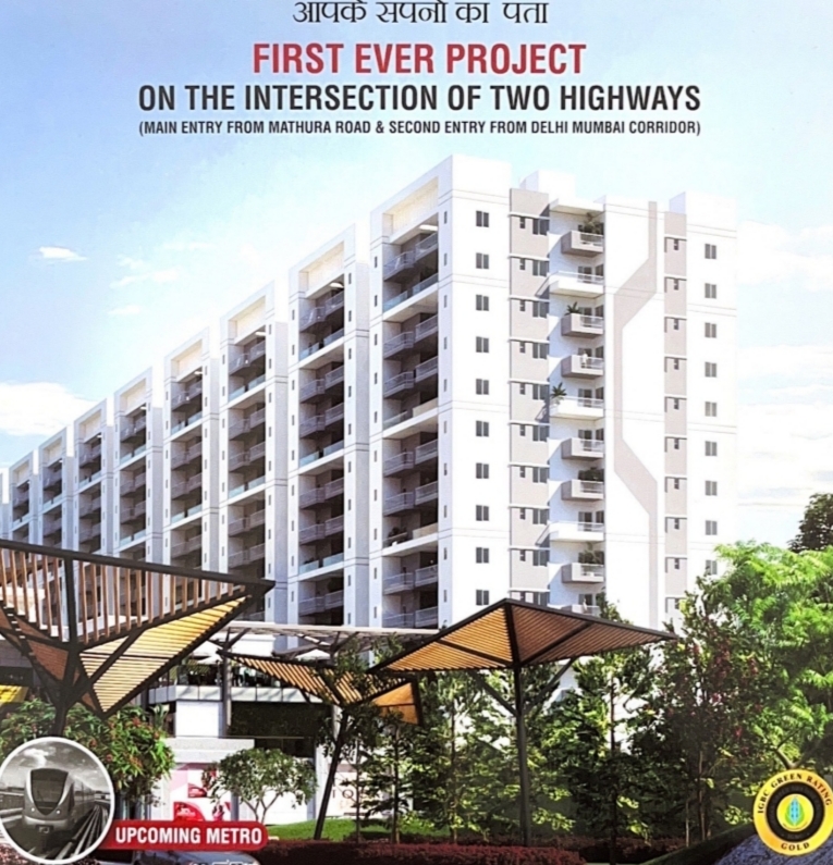 2 BHK 720 Sq.Ft. Apartment in Advitya Homes