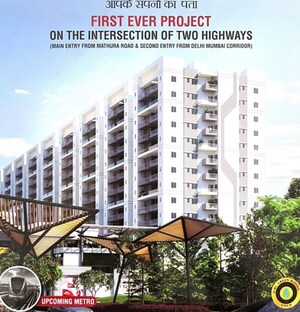 2 BHK Apartment For Sale in Advitya Homes, Sector 143