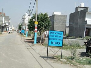  Plot – Exterior View View at Gaur City-2, Gaur City 2 - for Sale