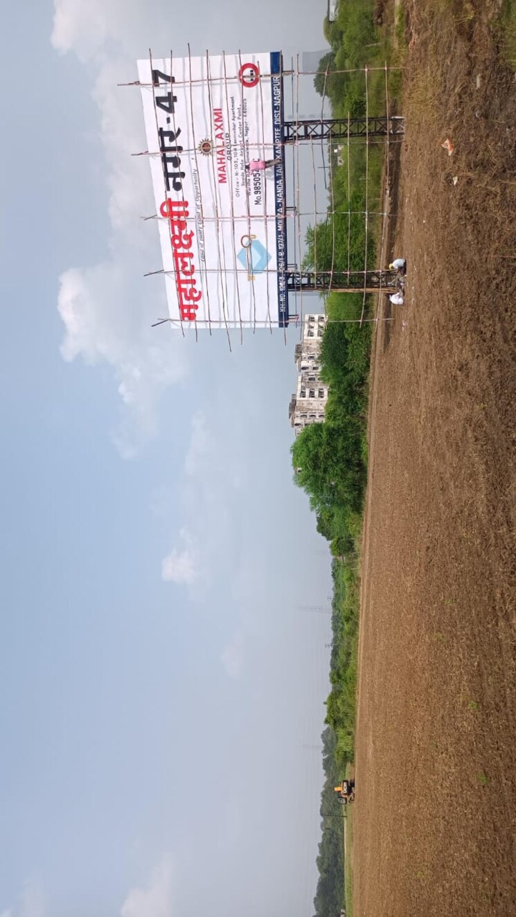 Exterior View, koradi rd  1500 Sq.Ft. Plot In Koradi rd Nagpur 9318060