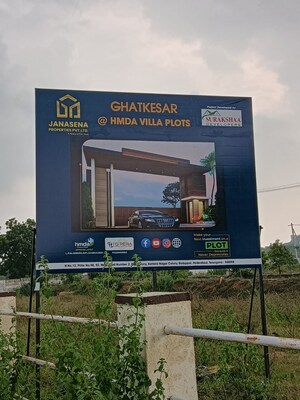  Plot – Exterior View View at Ghatkesar - for Sale