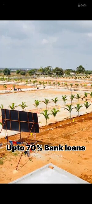  Plot – Exterior View View at Shadnagar - for Sale