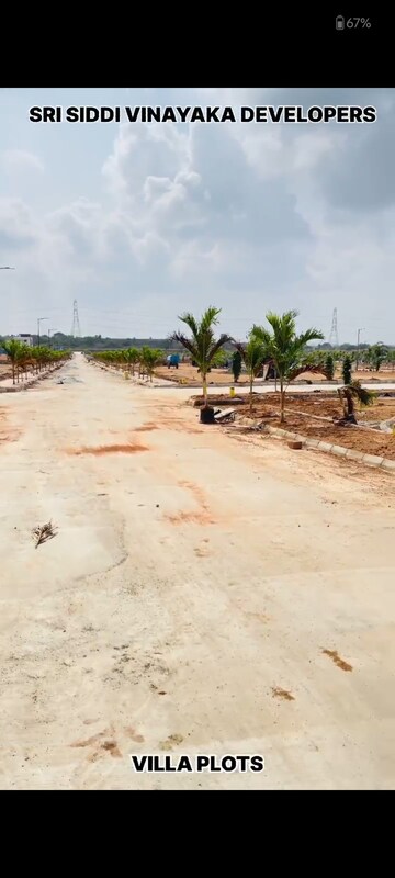 Plot Area in  Plot at Shadnagar – for Sale