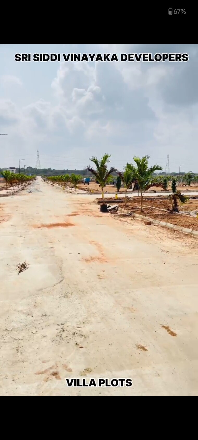 undefined, shadnagar  165 Sq.Yd. Plot In Shadnagar Hyderabad 9318845