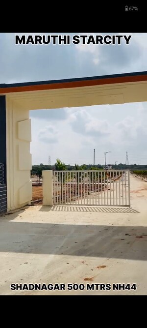  Plot – Exterior View View at Shadnagar - for Sale