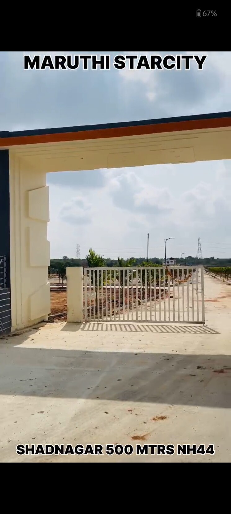 Exterior View, shadnagar  165 Sq.Yd. Plot In Shadnagar Hyderabad 9318845