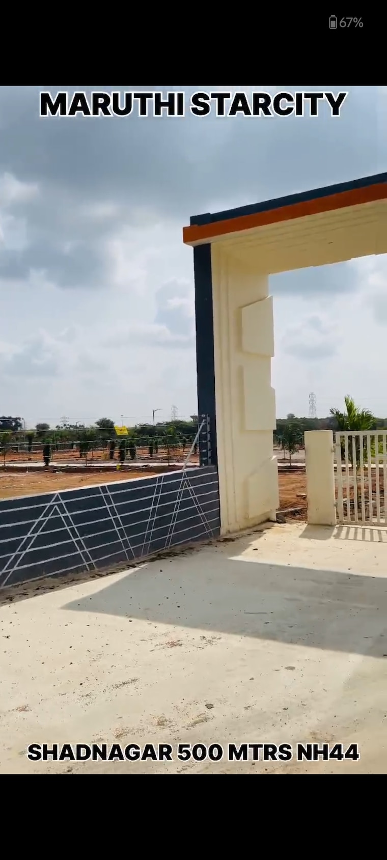 Exterior View, shadnagar  165 Sq.Yd. Plot In Shadnagar Hyderabad 9318845