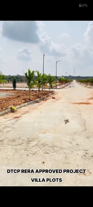 Plot Area in  Plot at Shadnagar – for Sale