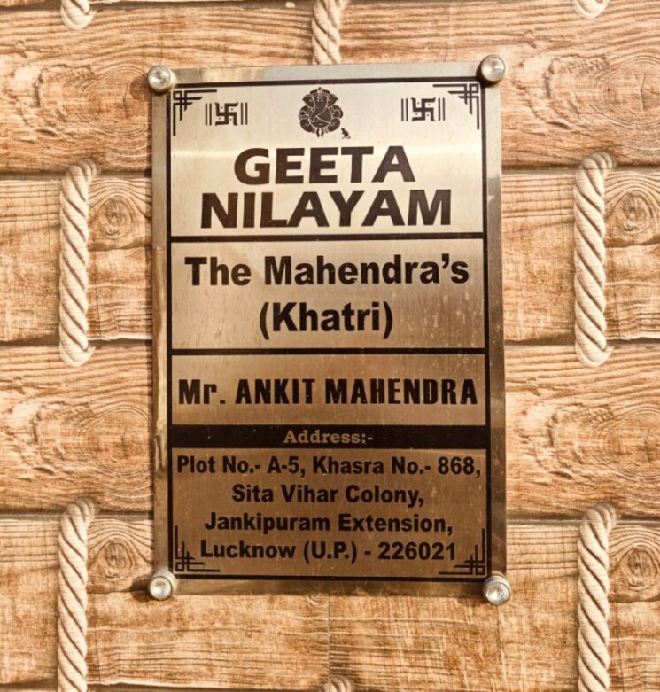 Exterior View, oro-city 3 Bedroom 1250 Sq.Ft. Independent House In Jankipuram Lucknow 9319029