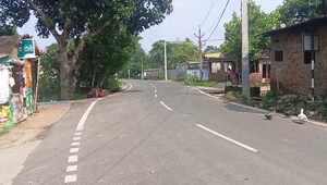  Plot – Exterior View View at Bit Mesra - for Sale