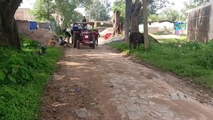  Plot – Exterior View View at Bit Mesra - for Sale