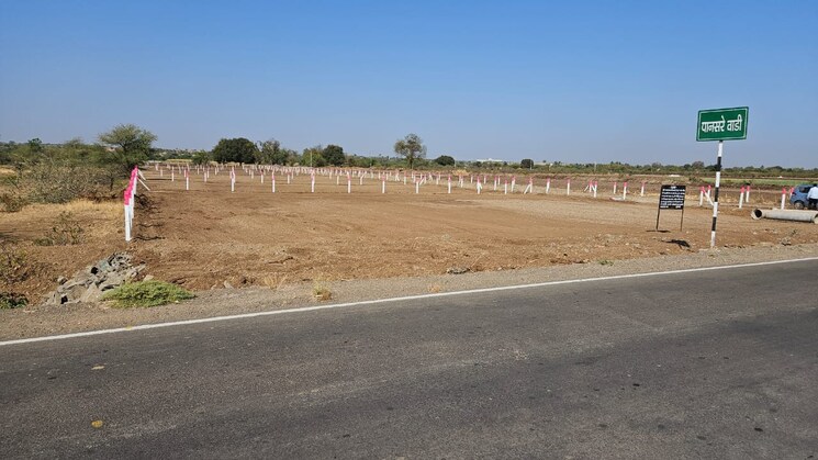 undefined, baramati  27000 Sq.Ft. Plot In Baramati Pune 9319922