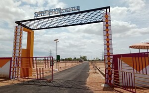  Plot – Exterior View View at Nagamangalam - for Sale