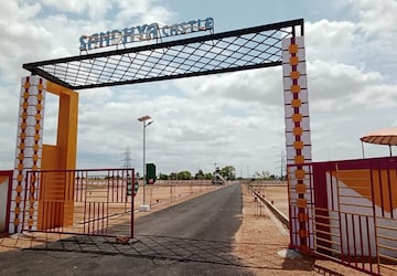 Plot – Exterior View View at Nagamangalam - for Sale