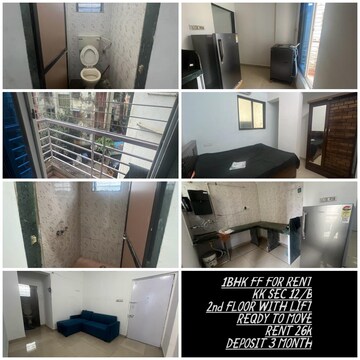 1 BHK Apartment For Rent in Kopar Khairane