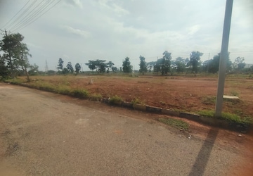 Plot For Sale in Hoskote