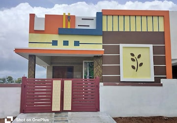 2 BHK Independent House For Sale in Sadaramangala