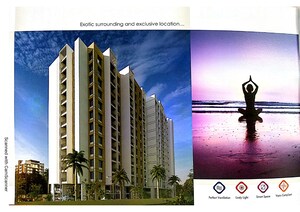 1 BHK Apartment – Exterior View View at BK Chavan Ramkrushna Park, Dhayari - for Sale