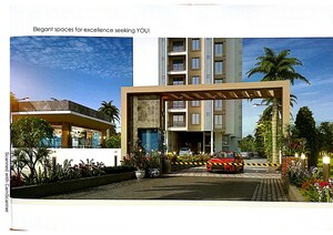 1 BHK Apartment – Exterior View View at BK Chavan Ramkrushna Park, Dhayari - for Sale