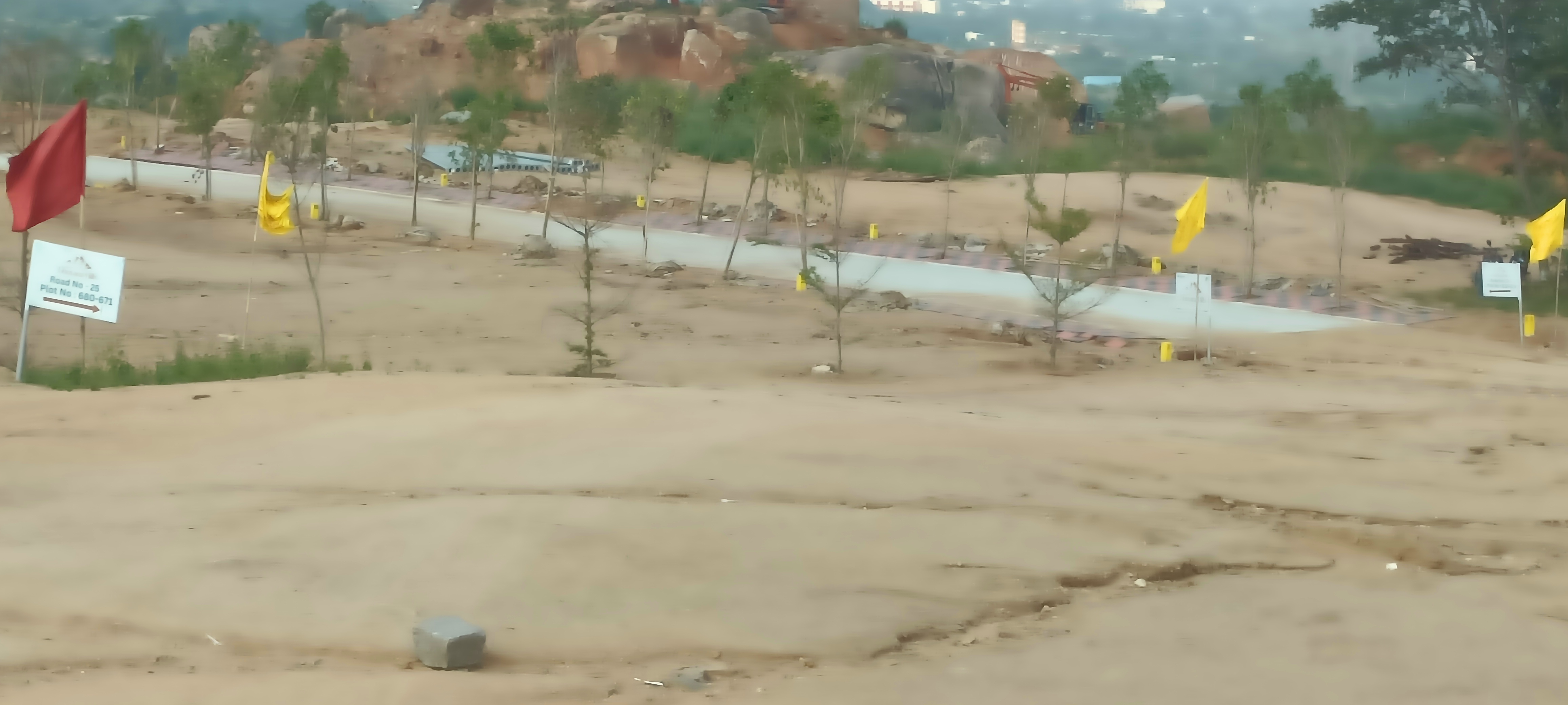 Plot For Sale in Bhuvanagiri