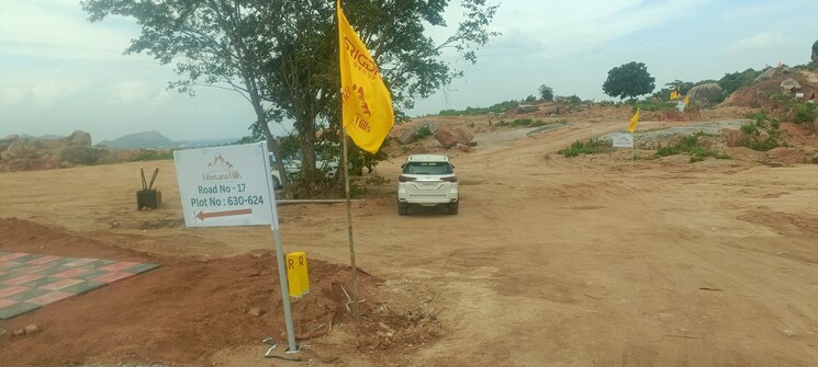 Exterior View, bhuvanagiri  164 Sq.Yd. Plot In Bhuvanagiri Hyderabad 9322906