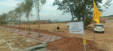 Plot Area in  Plot at Bhuvanagiri – for Sale