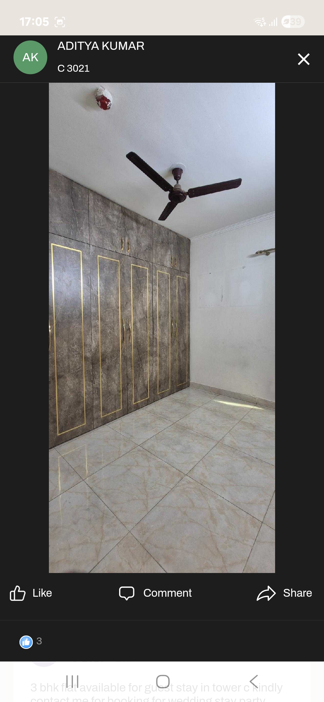 2 BHK + Pooja Room Apartment For Sale in Gaurs Siddhartham