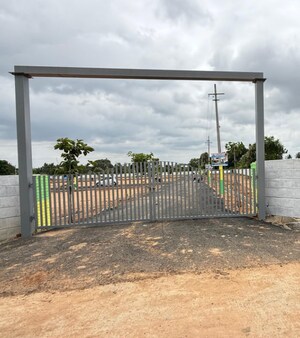  Plot – Exterior View View at Malur - for Sale