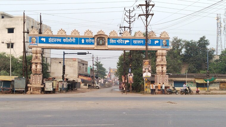 Exterior View, sarona Commercial Land 52000 Sq.Ft. In Sarona Raipur 9324788