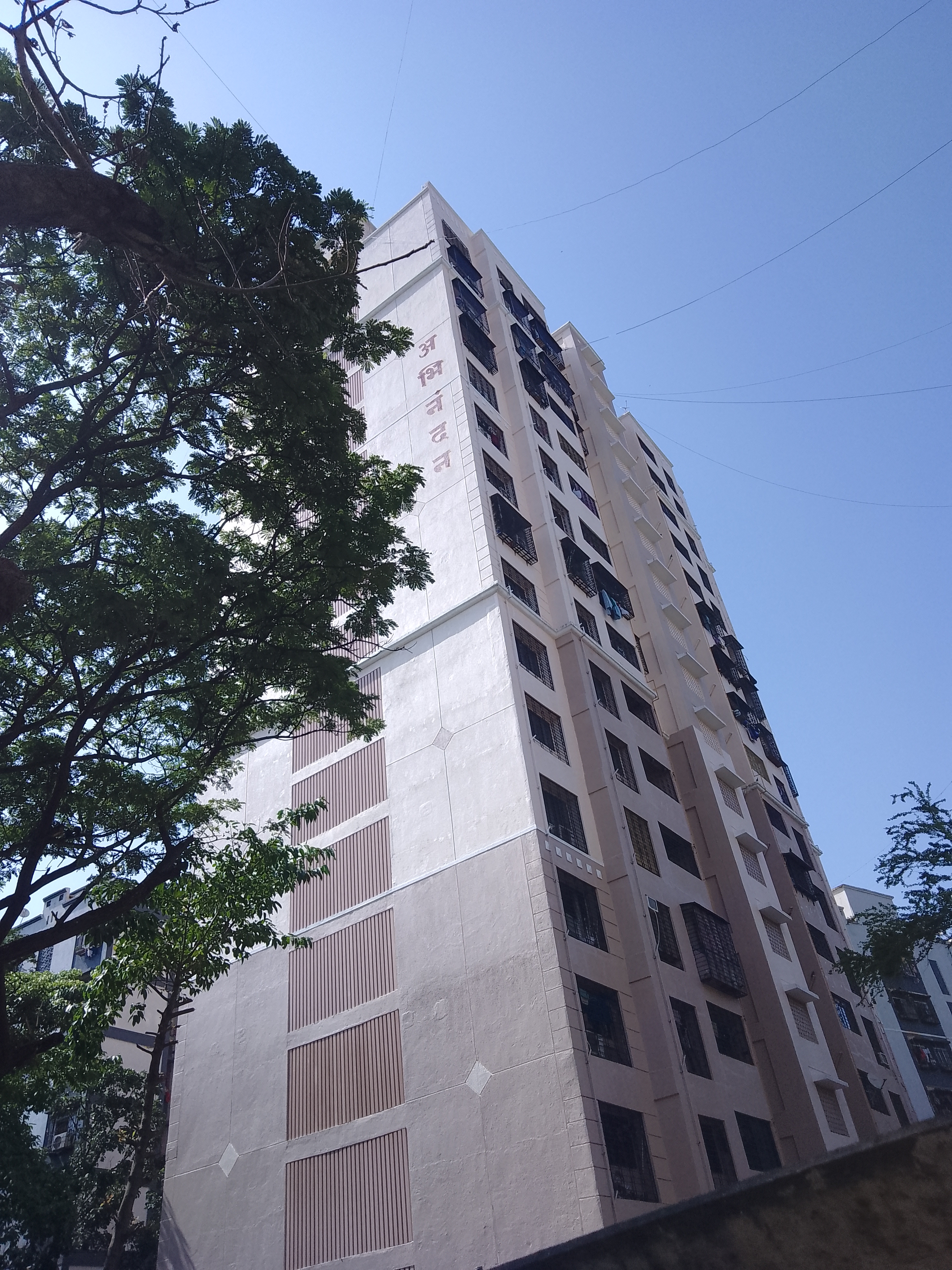 2 BHK 741 Sq.Ft. Apartment in Abhinandan CHS