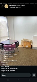 1000 Sq.Ft. Showroom in Veda CHS