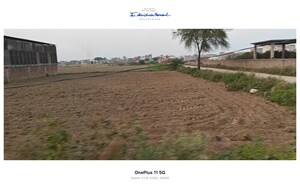 Plot Area in  Plot at Sikri – for Sale