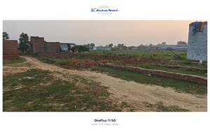 Plot Area in  Plot at Sikri – for Sale