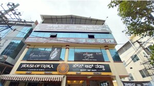  Office Space For Rent in Banashankari 3rd Stage