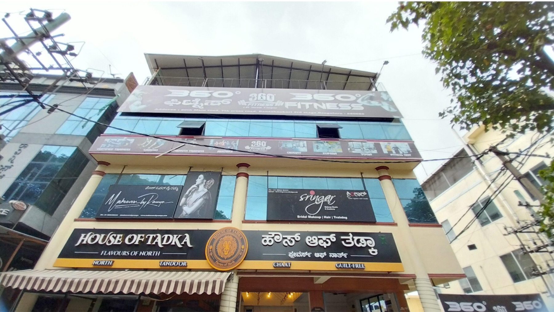 Office Space For Rent in Banashankari 3rd Stage