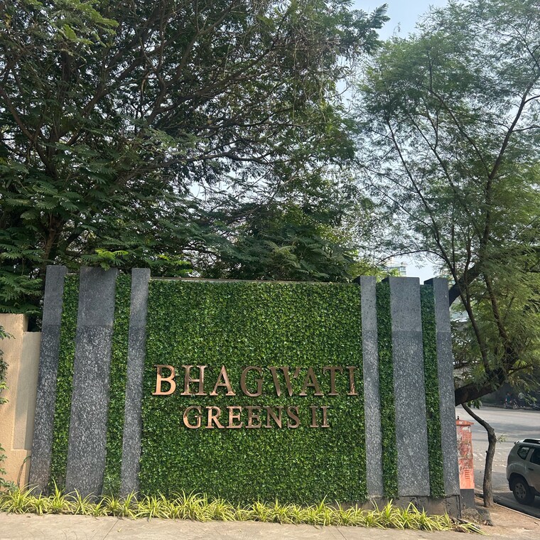 Garden, bhagwati-greens-2 2 Bedroom 1260 Sq.Ft. Apartment In Kharghar Sector 21 Navi Mumbai 9325488