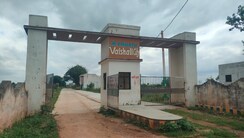 Plot For Sale in Vaishali City 