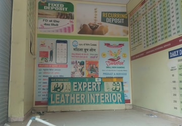 Shop – Exterior View View at Sonipat Road - for Sale